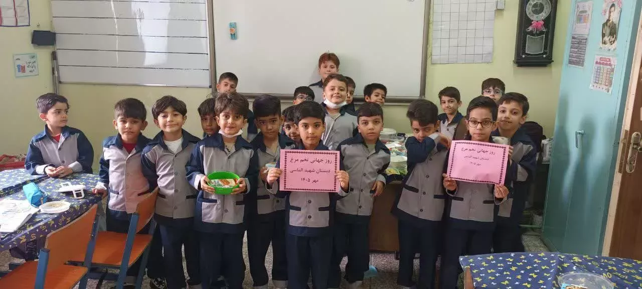 روز جهانی تخم مرغ  2